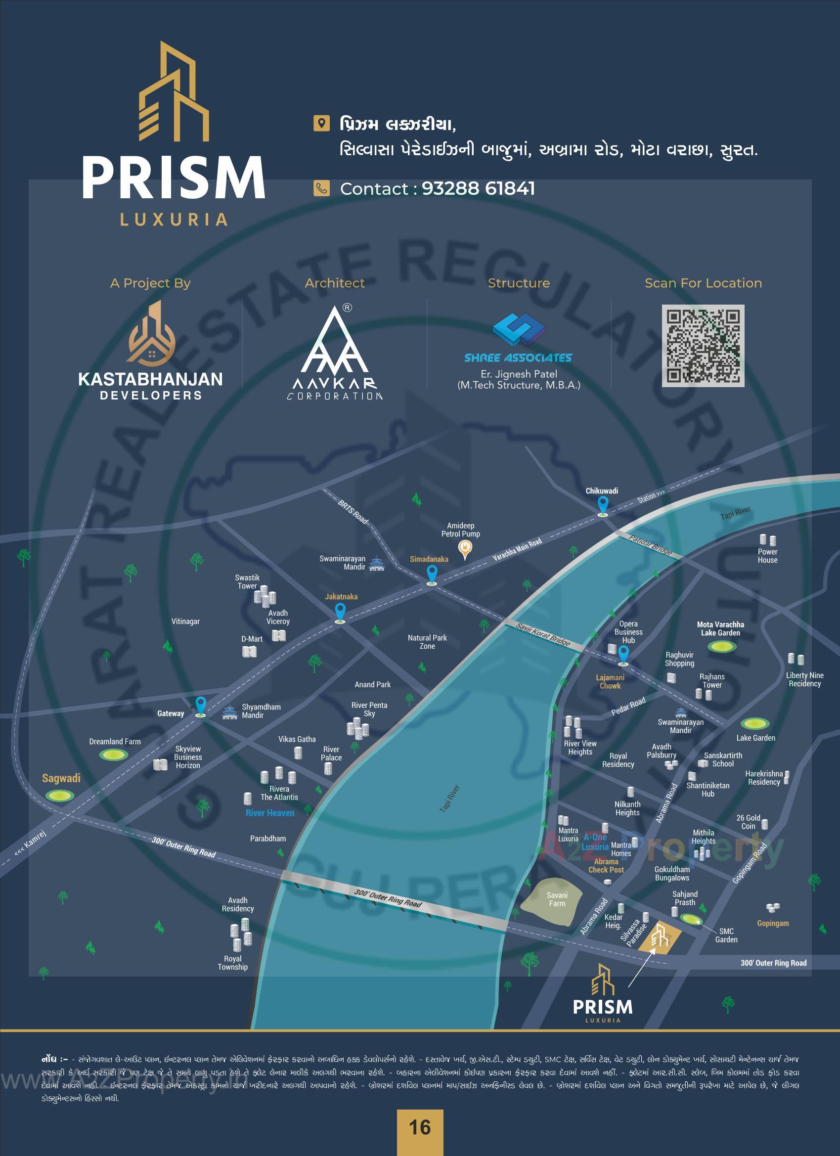  of real estate project Prism Luxuria located at Abrama, Surat, Gujarat