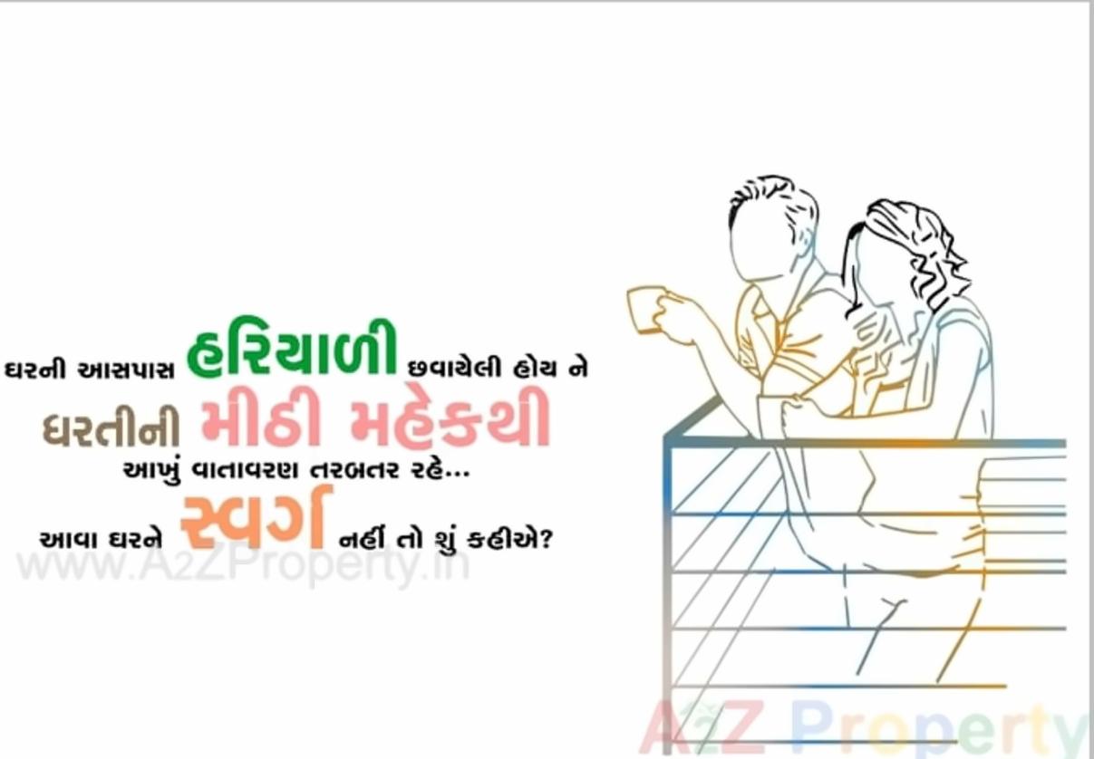  of real estate project Priyank Avenue located at Varachha, Surat, Gujarat