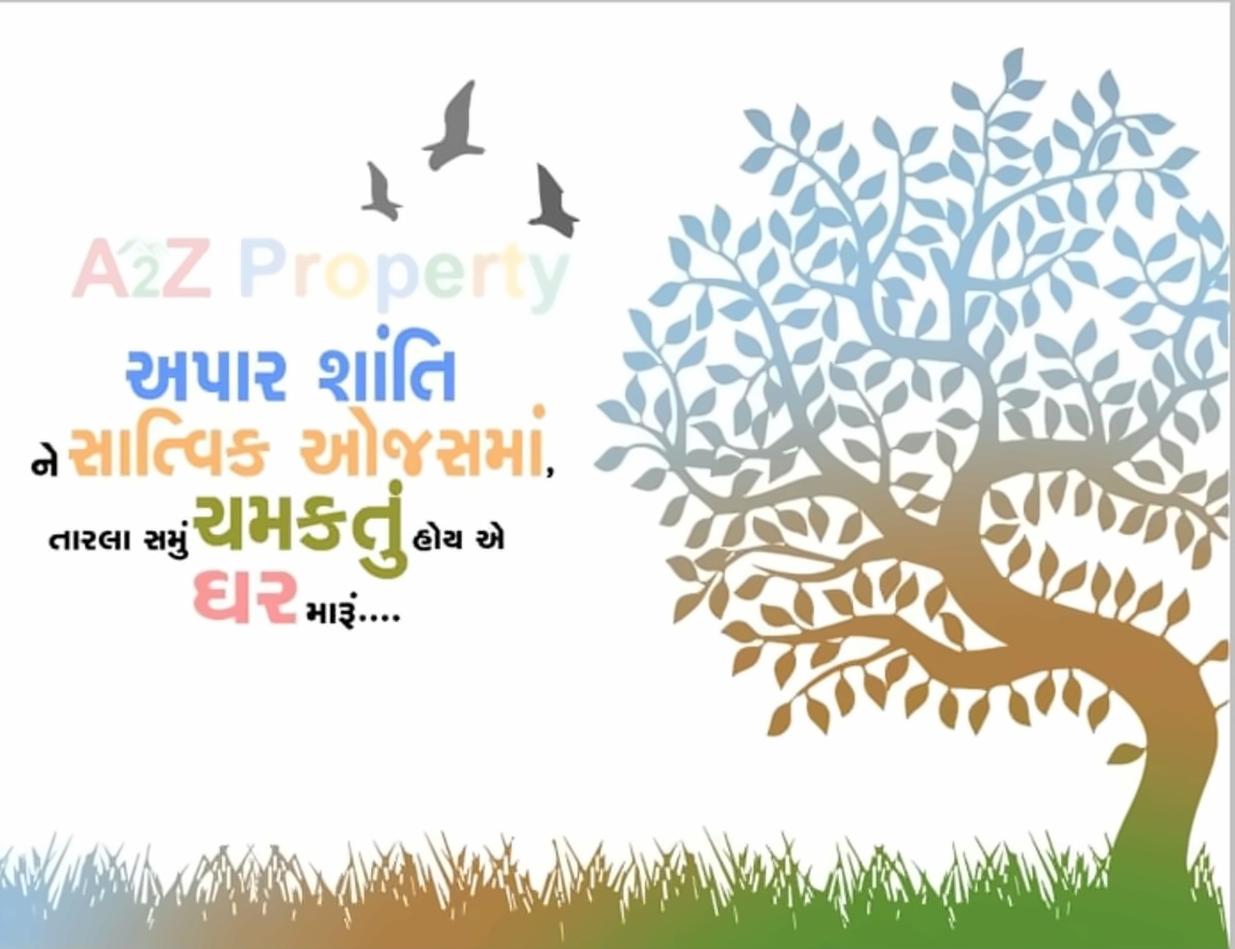  of real estate project Priyank Avenue located at Varachha, Surat, Gujarat