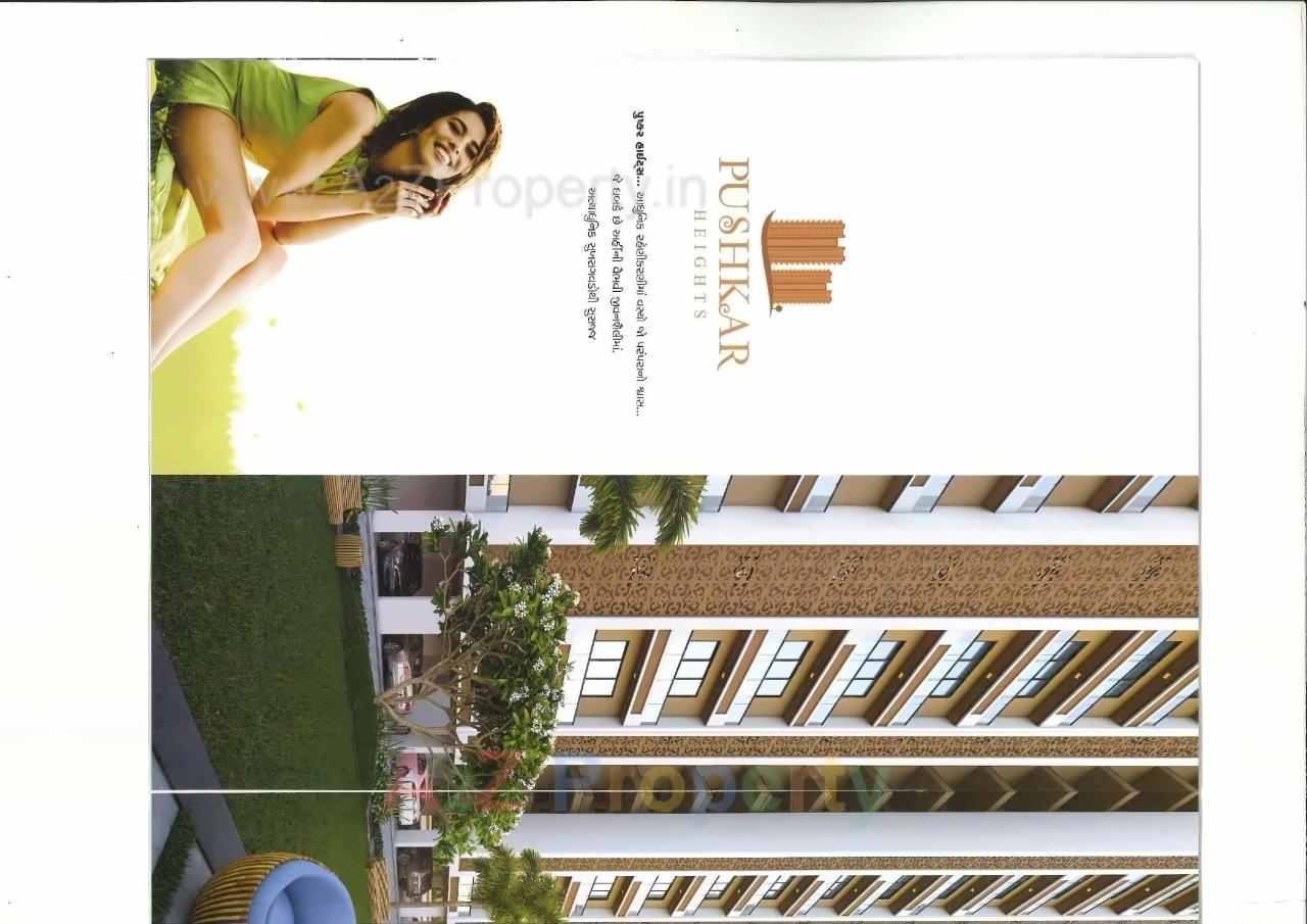  of real estate project Pushkar Heights located at Puna, Surat, Gujarat