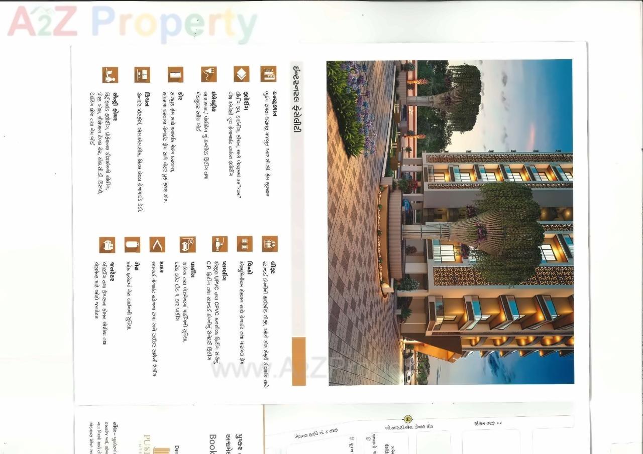  of real estate project Pushkar Heights located at Puna, Surat, Gujarat