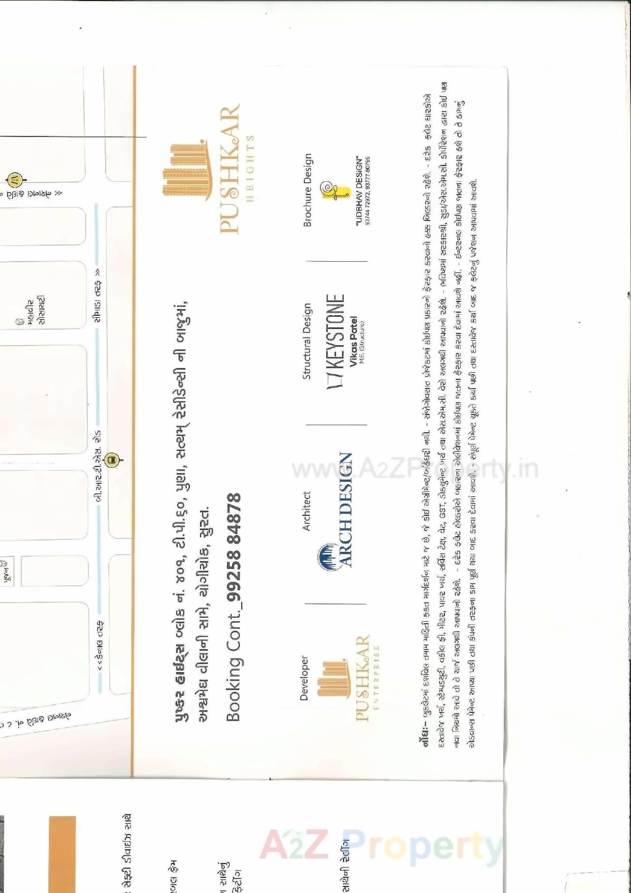 Layout of real estate project Pushkar Heights located at Puna, Surat, Gujarat