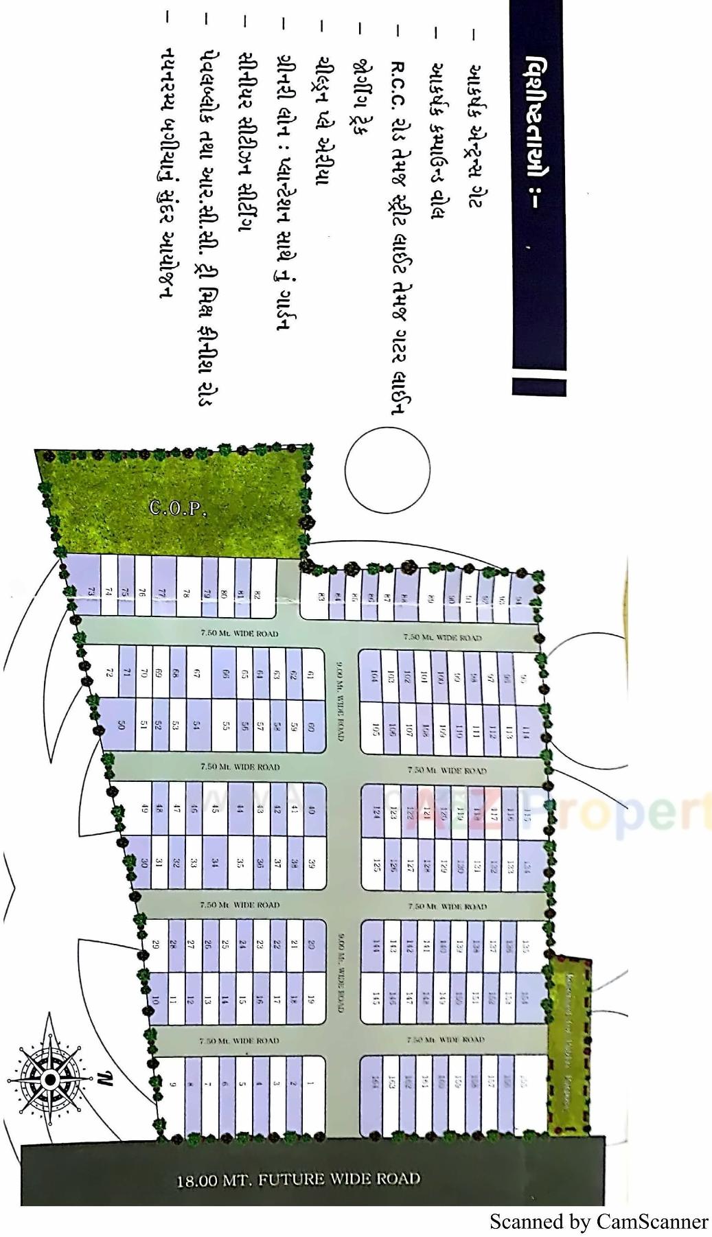 Layout of real estate project Pushp Vatika Residency located at Umbhel, Surat, Gujarat