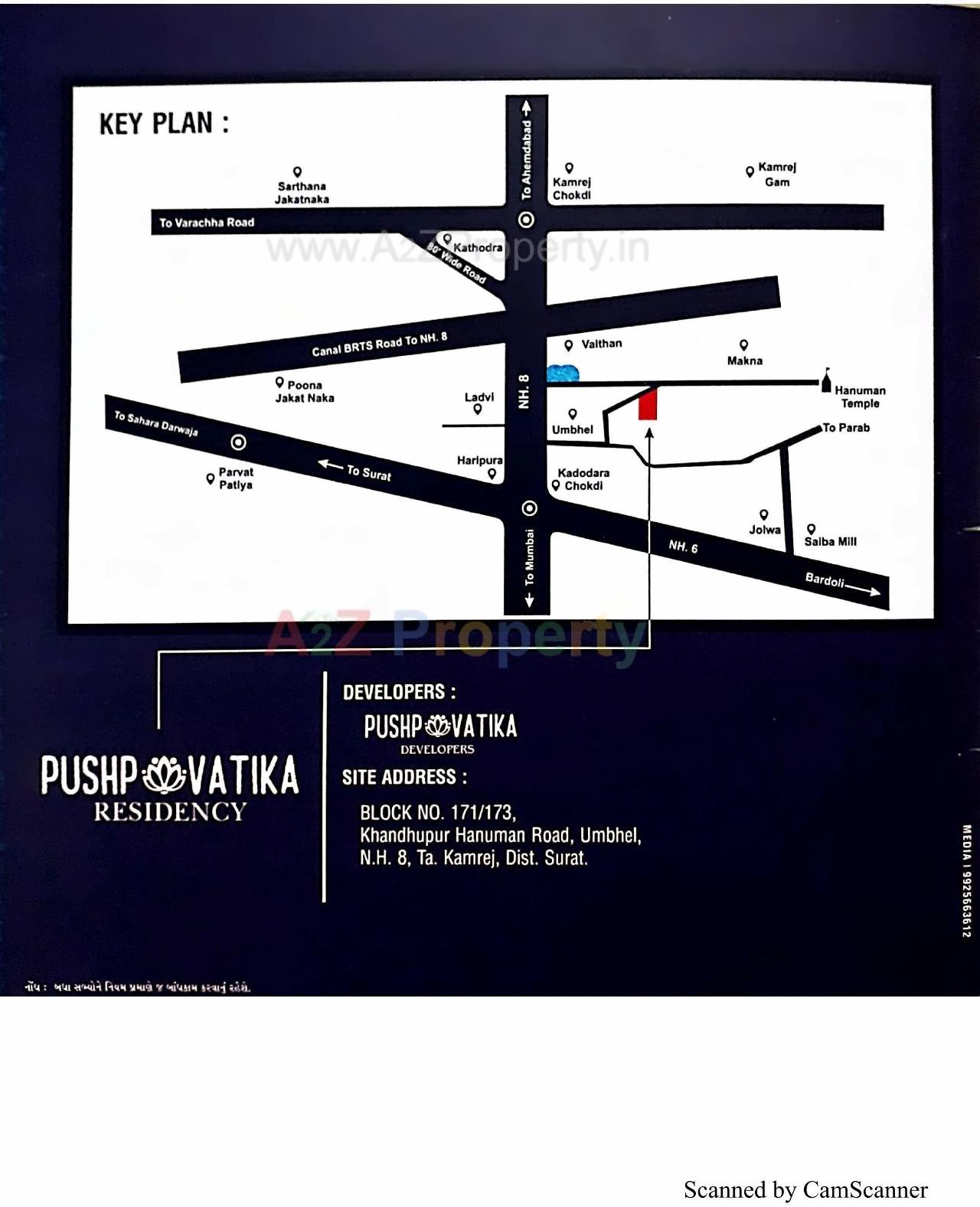  of real estate project Pushp Vatika Residency located at Umbhel, Surat, Gujarat