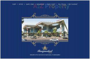 Elevation of real estate project Raajmahal Mall located at Dindoli, Surat, Gujarat