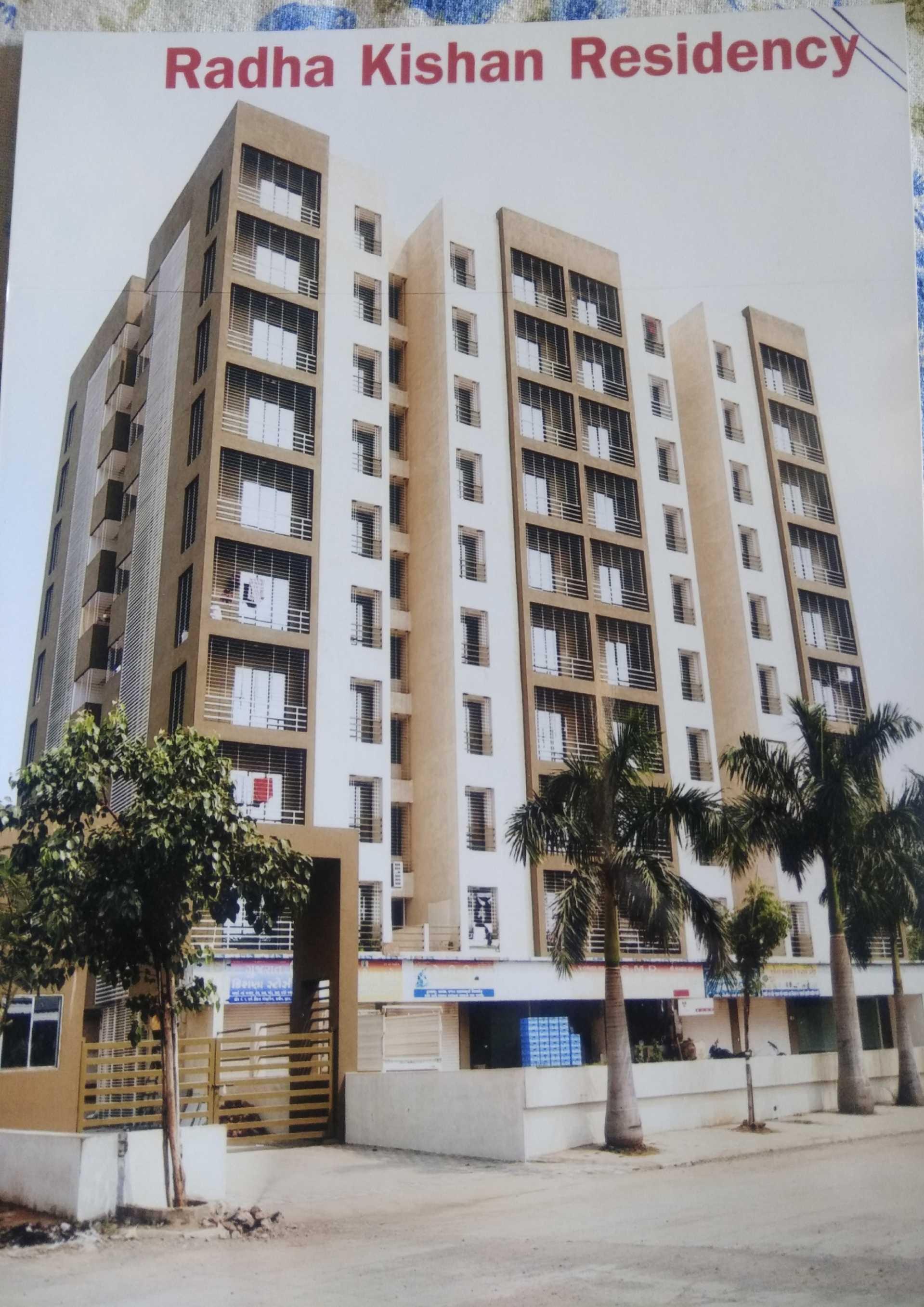 86397_const of real estate project Radha Kishan Residency located at Pardi, Surat, Gujarat