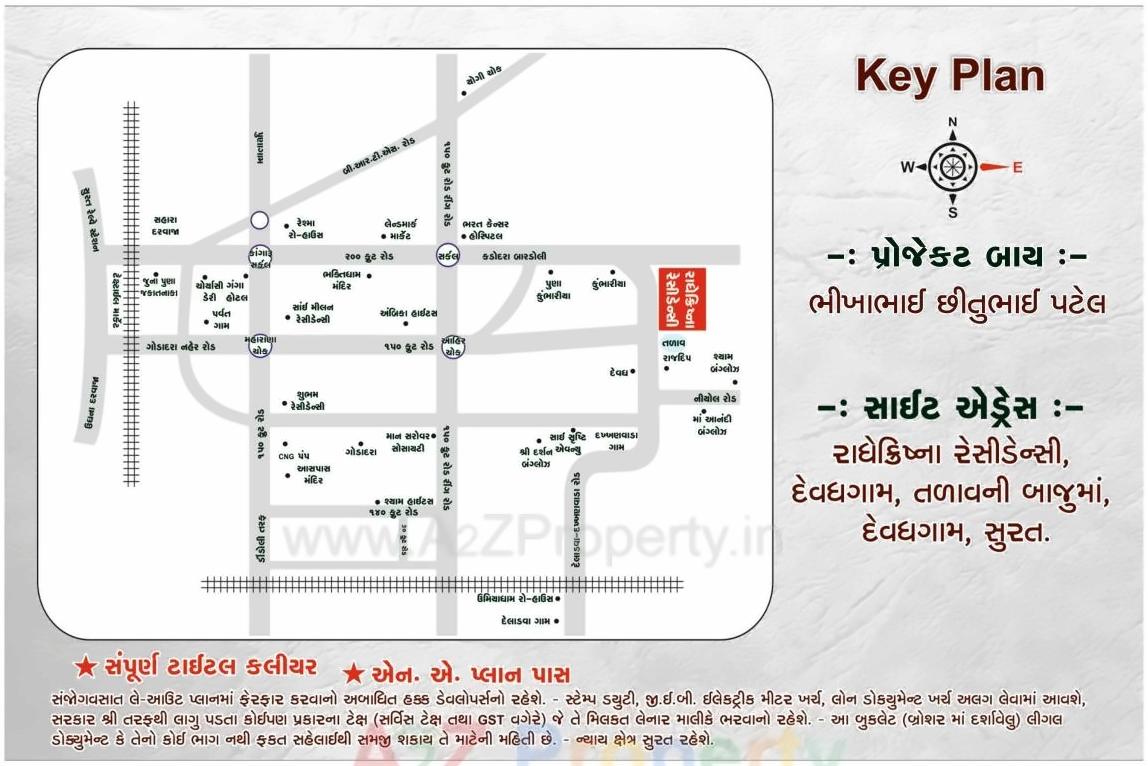  of real estate project Radhe Krishna Residency located at Surat, Surat, Gujarat