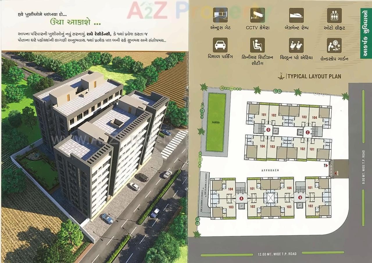 Layout of real estate project Radhe Residency located at Godadara, Surat, Gujarat
