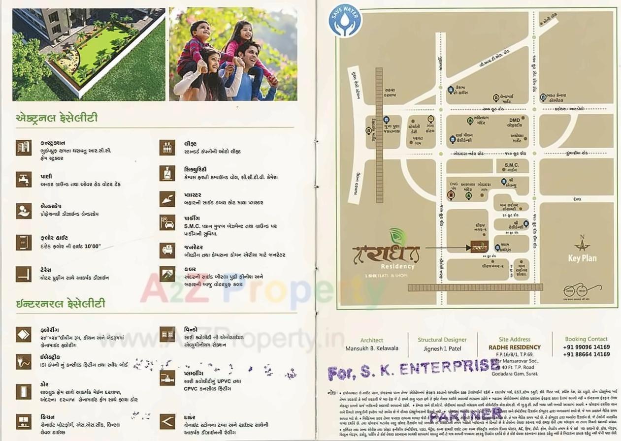  of real estate project Radhe Residency located at Godadara, Surat, Gujarat