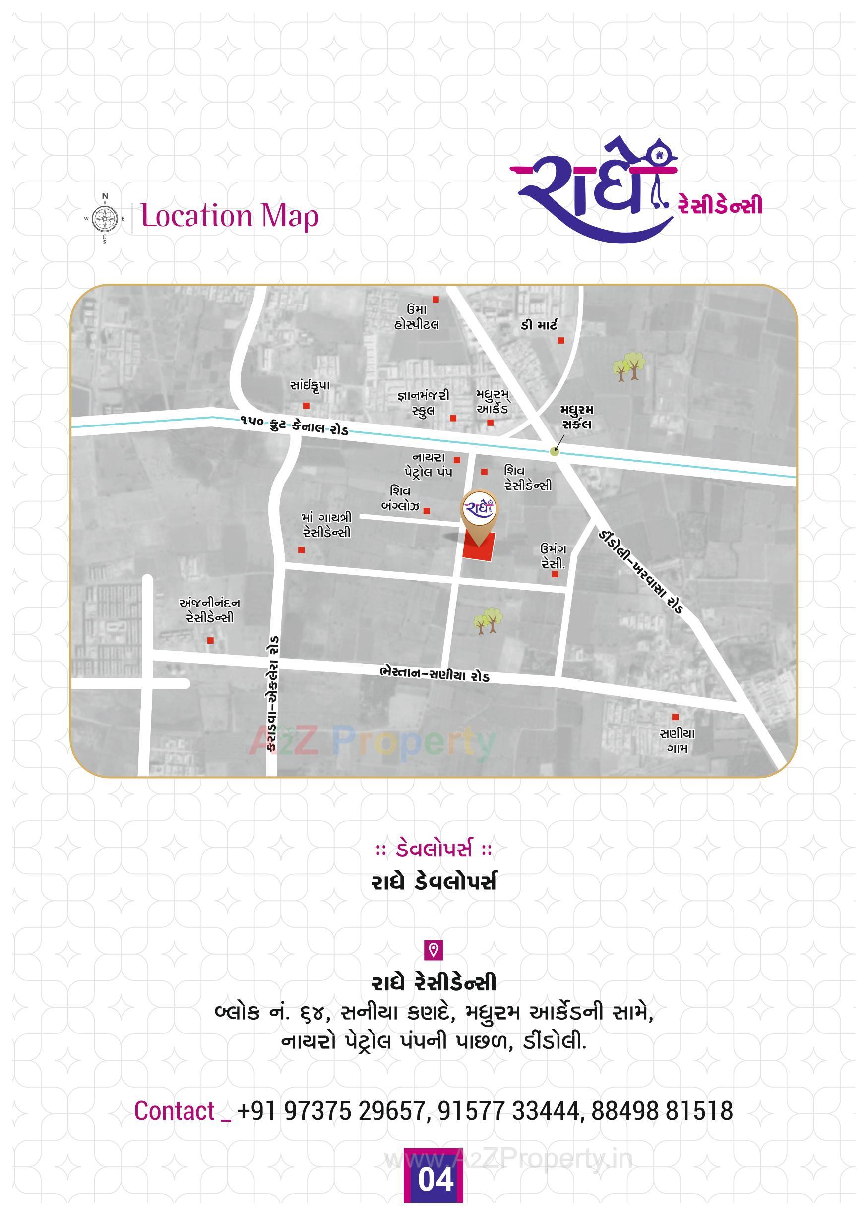  of real estate project Radhe Residency located at Saniya-kande, Surat, Gujarat