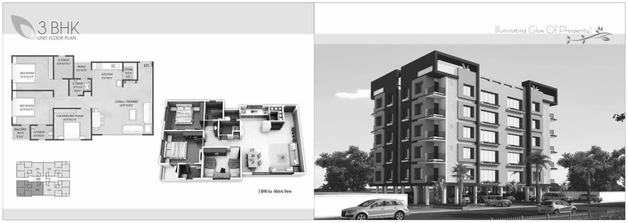 3D Elevation of real estate project Radhika Residency   Point located at Variav, Surat, Gujarat