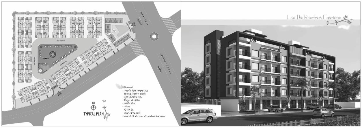  of real estate project Radhika Residency   Point located at Variav, Surat, Gujarat
