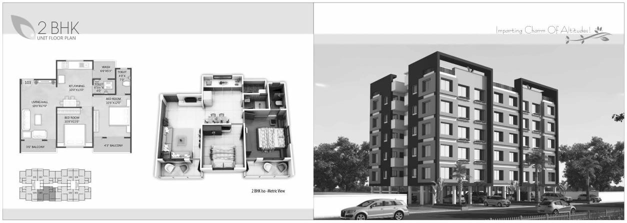 Layout of real estate project Radhika Residency   Point located at Variav, Surat, Gujarat