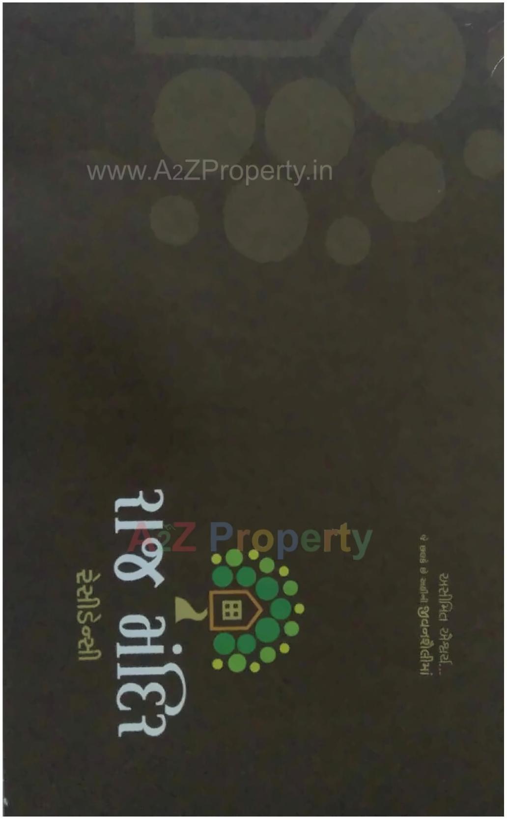  of real estate project Rajmandir Residency located at Tantithaiya, Surat, Gujarat