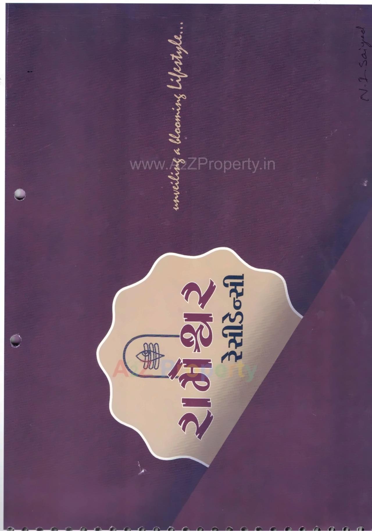  of real estate project Rameshwar Residency located at Pardi-kande, Surat, Gujarat