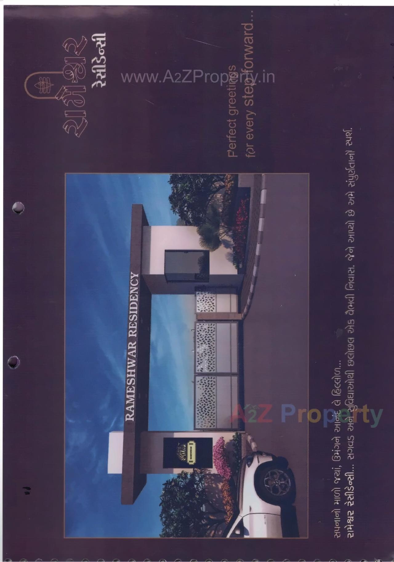  of real estate project Rameshwar Residency located at Pardi-kande, Surat, Gujarat