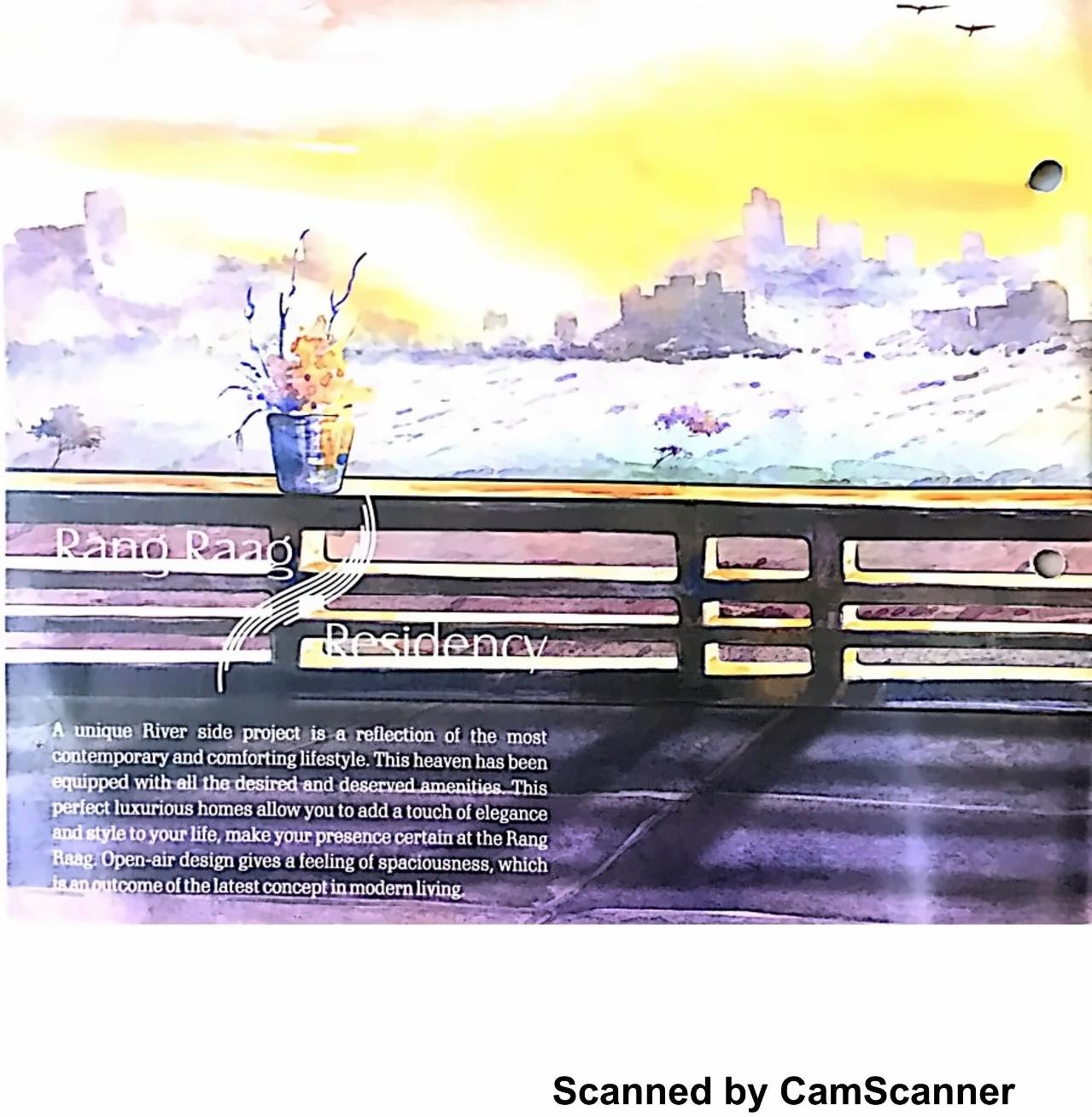  of real estate project Rang Raag Residency located at Jahangir-pura, Surat, Gujarat