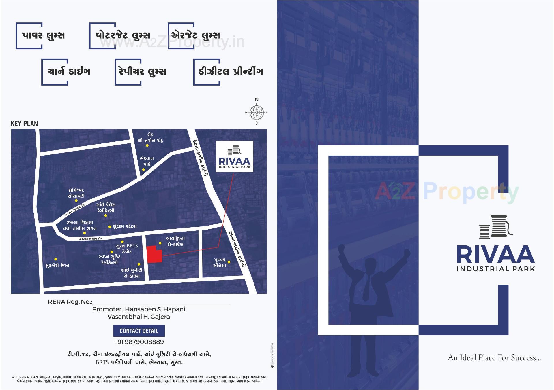  of real estate project Rivaa Industrial Park located at Bhestan, Surat, Gujarat