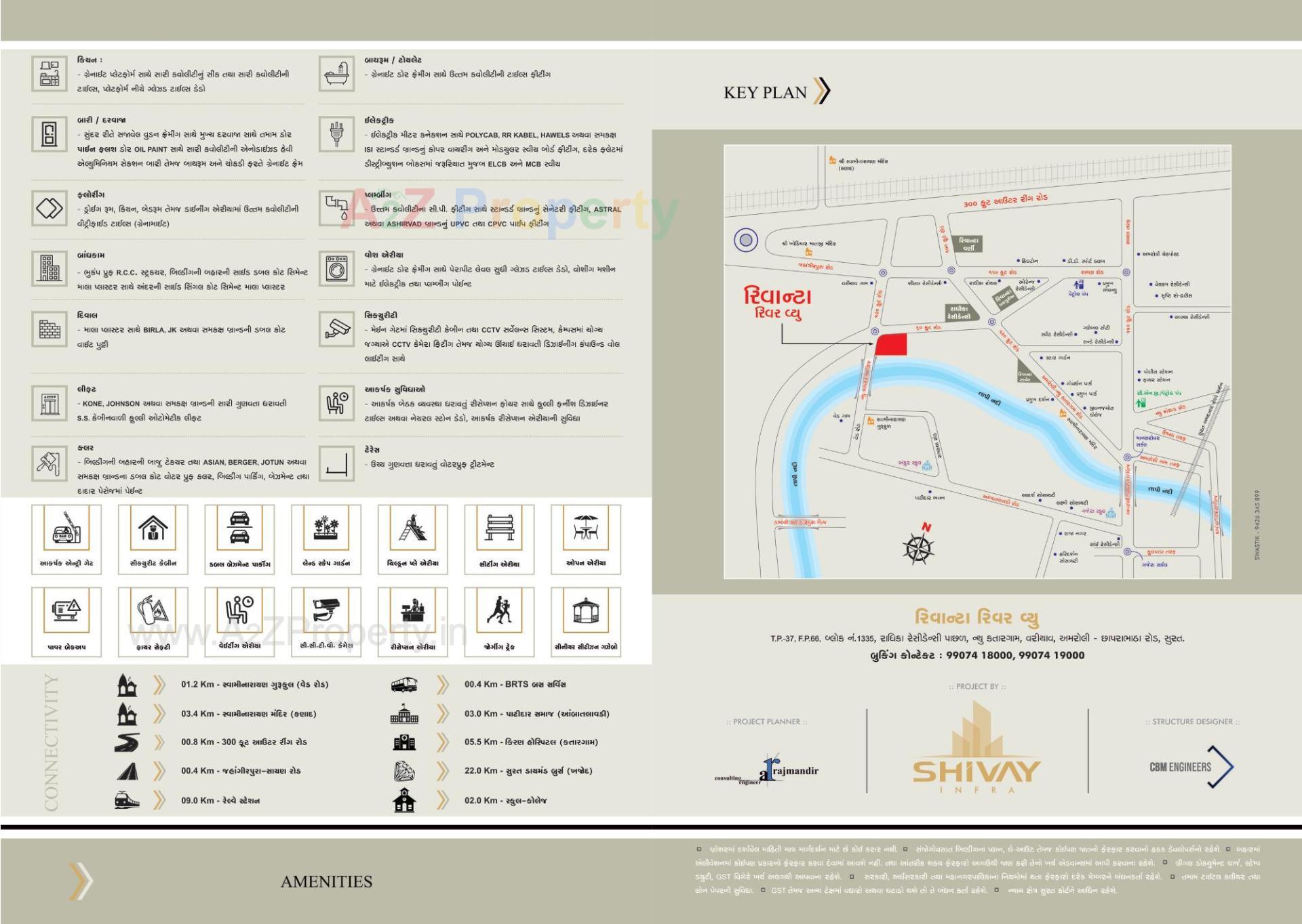  of real estate project Rivanta River View located at Variyav, Surat, Gujarat