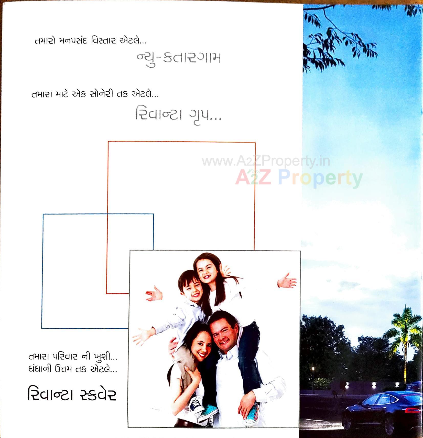  of real estate project Rivanta Square located at Variav, Surat, Gujarat