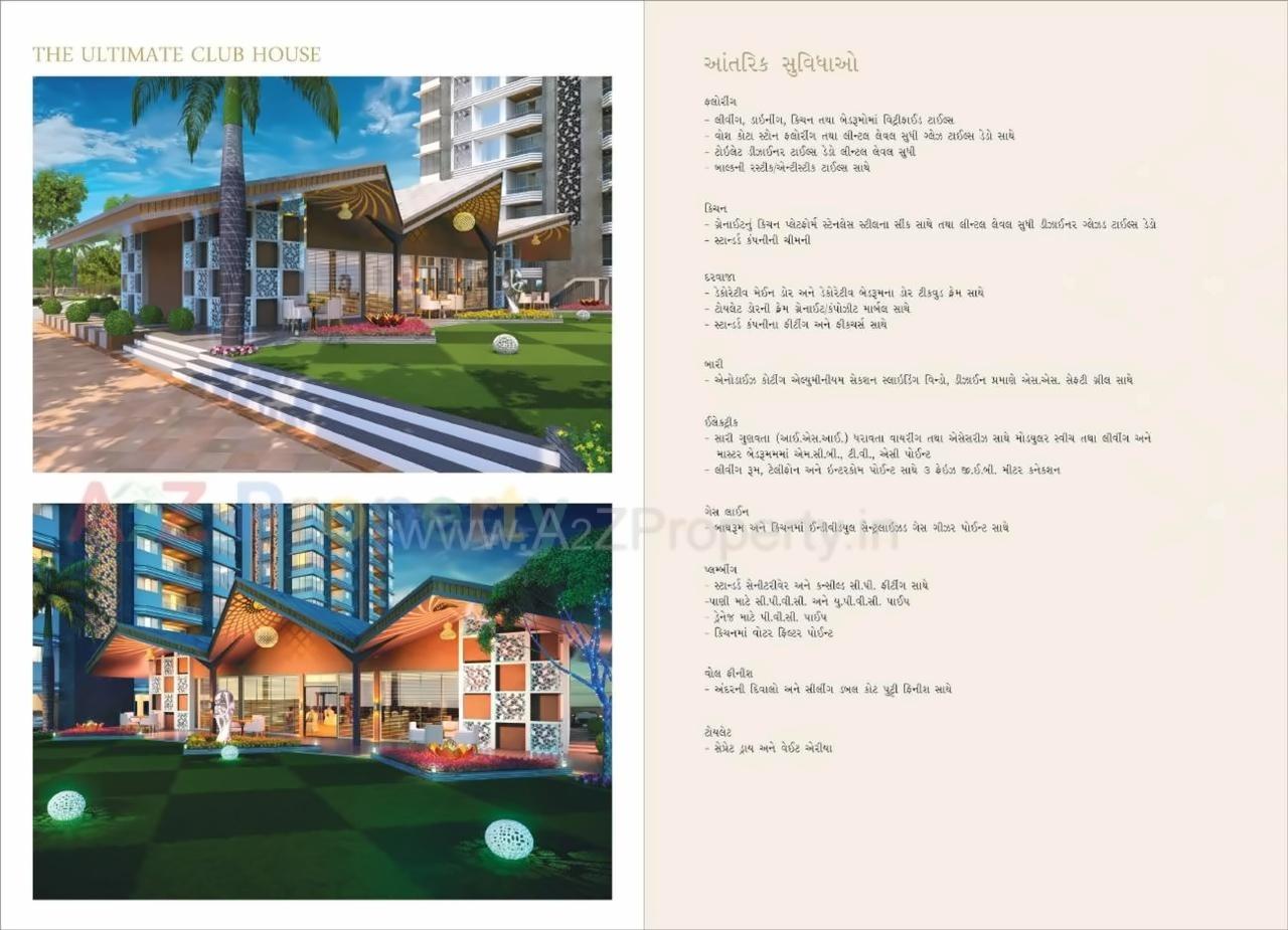  of real estate project River Pentasky located at Althan, Surat, Gujarat