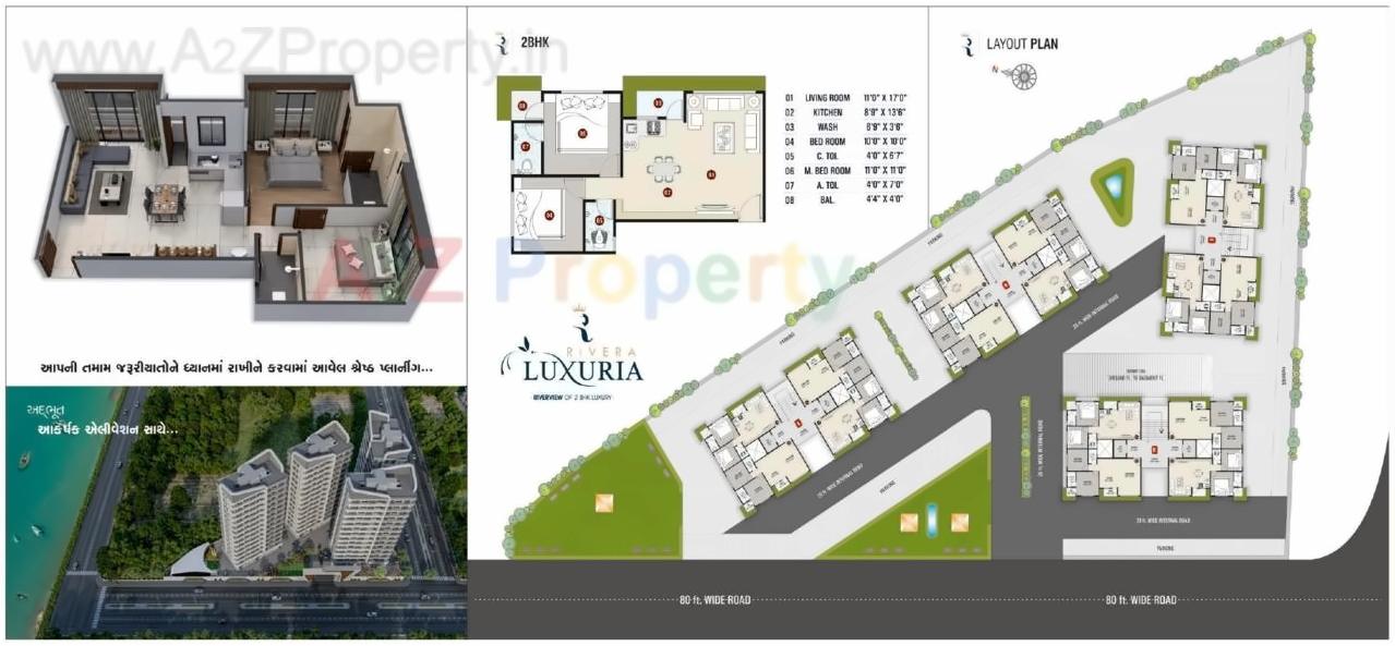 Layout of real estate project Rivera Luxuria located at Valak, Surat, Gujarat