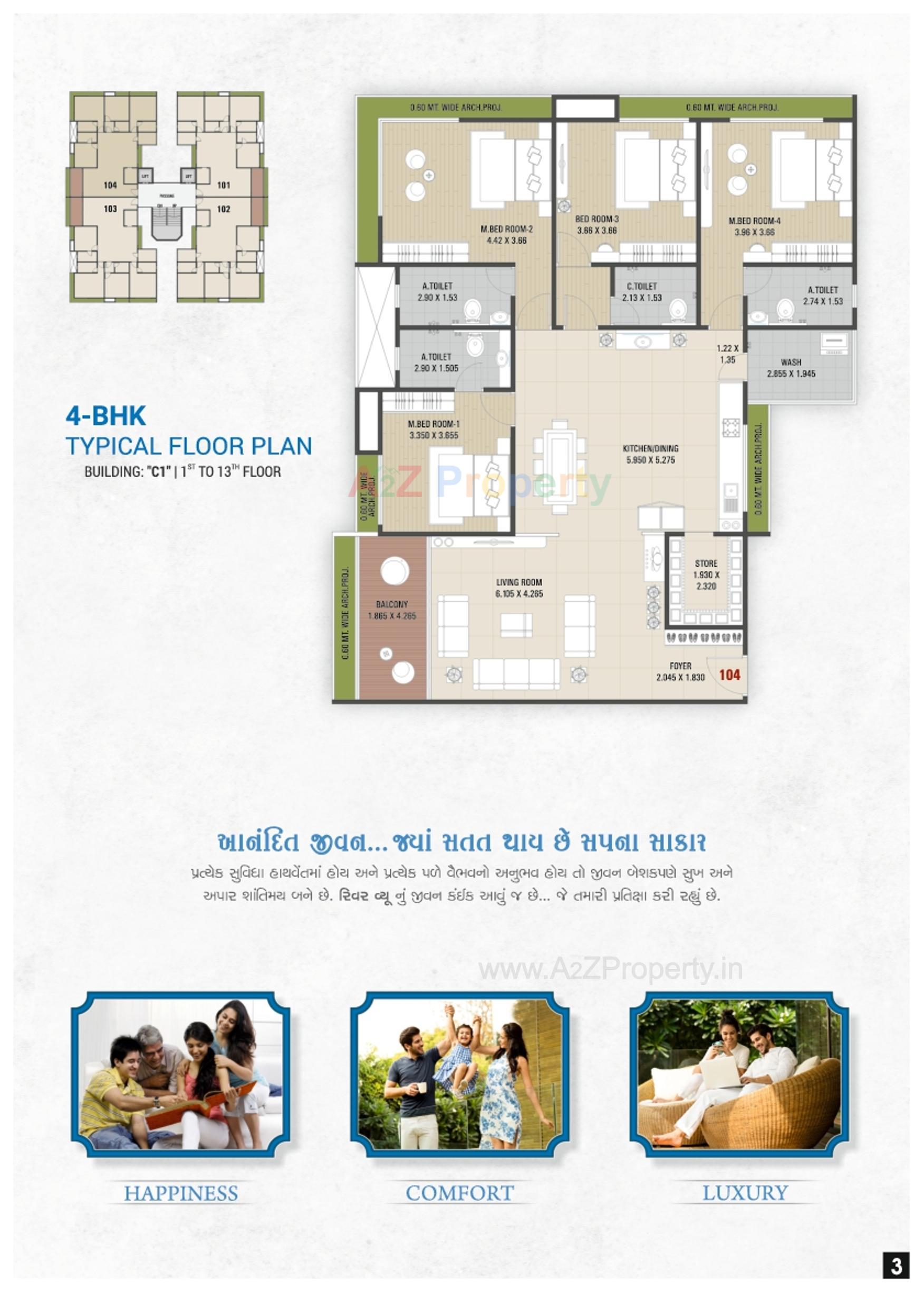 Layout of real estate project Riverview Heights located at Mota, Surat, Gujarat