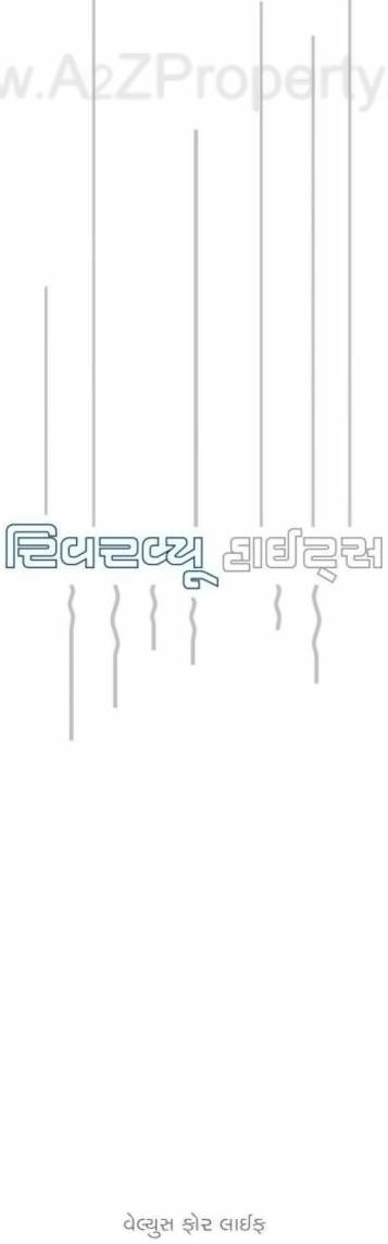  of real estate project Riverview Heights (phase  Ii) located at Varachha, Surat, Gujarat