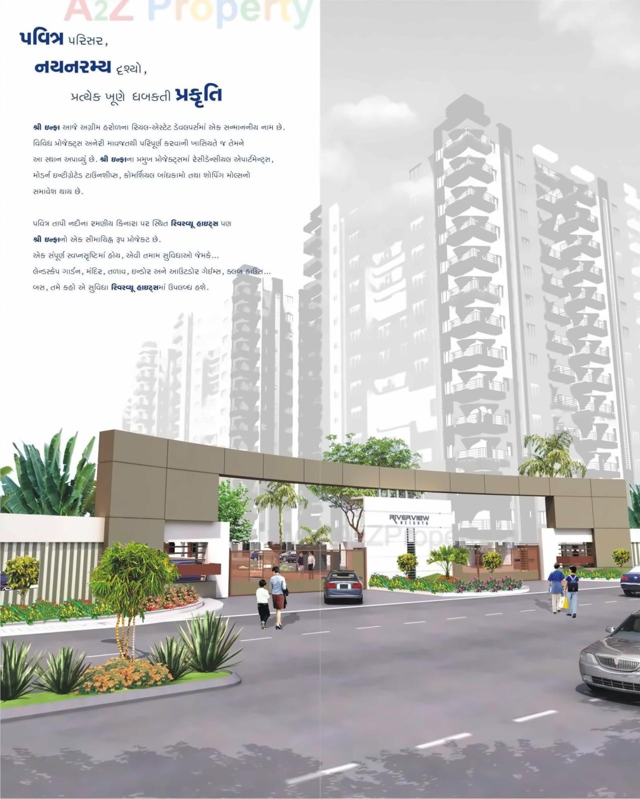 3D Elevation of real estate project Riverview Heights (phase  Ii) located at Varachha, Surat, Gujarat