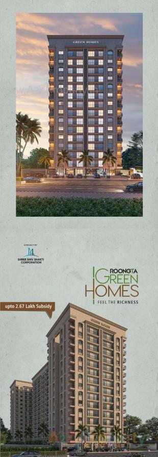 Elevation of real estate project Roongta Green Homes located at Parvat, Surat, Gujarat