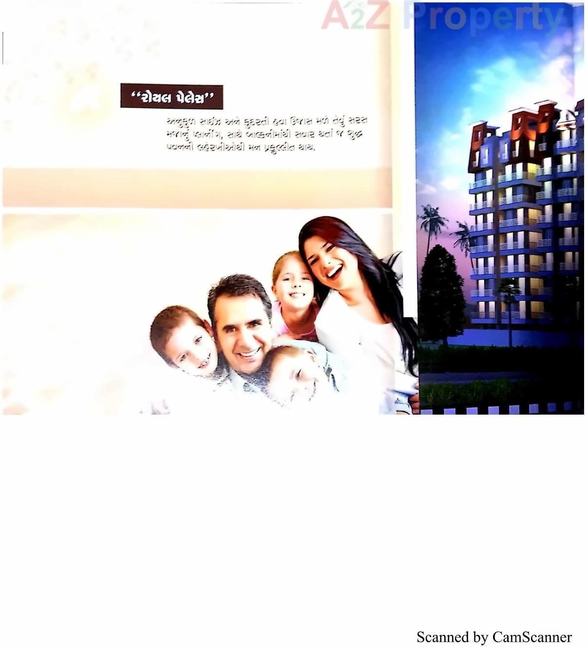  of real estate project Royal Palace located at Dindoli, Surat, Gujarat