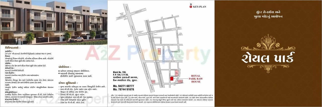  of real estate project Royal Park located at Unn, Surat, Gujarat