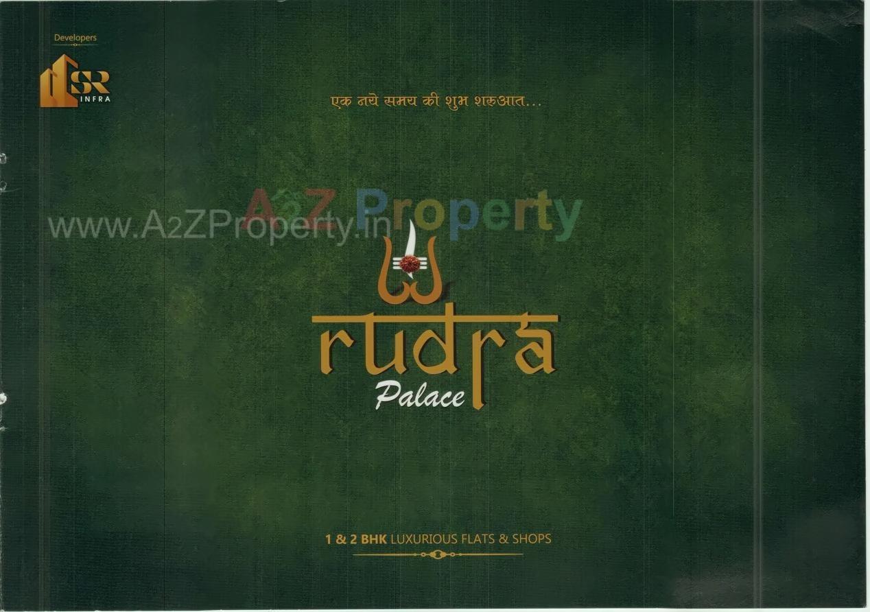  of real estate project Rudra Palace located at Dindoli, Surat, Gujarat