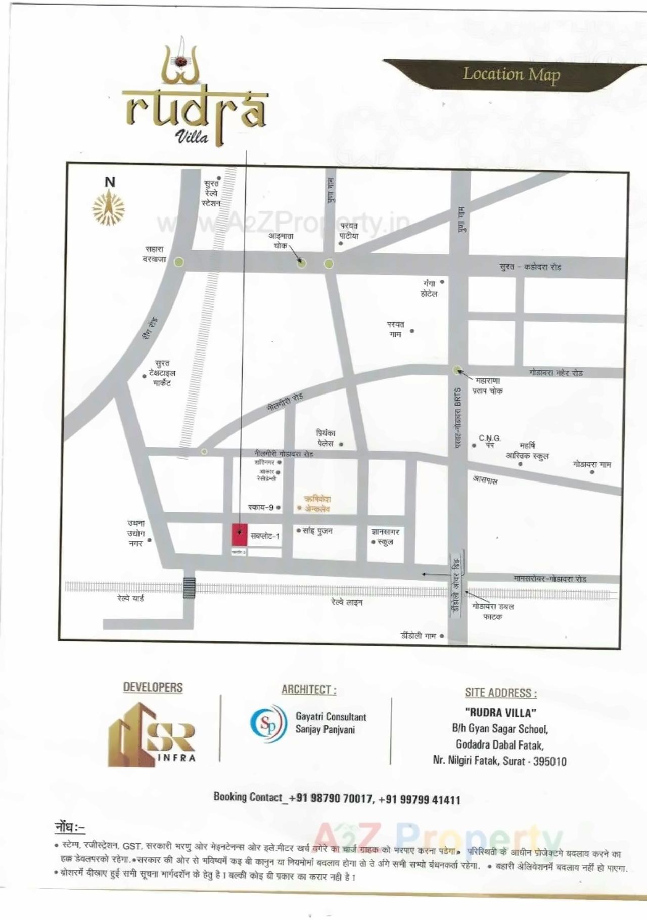  of real estate project Rudra Villa located at Dindoli, Surat, Gujarat