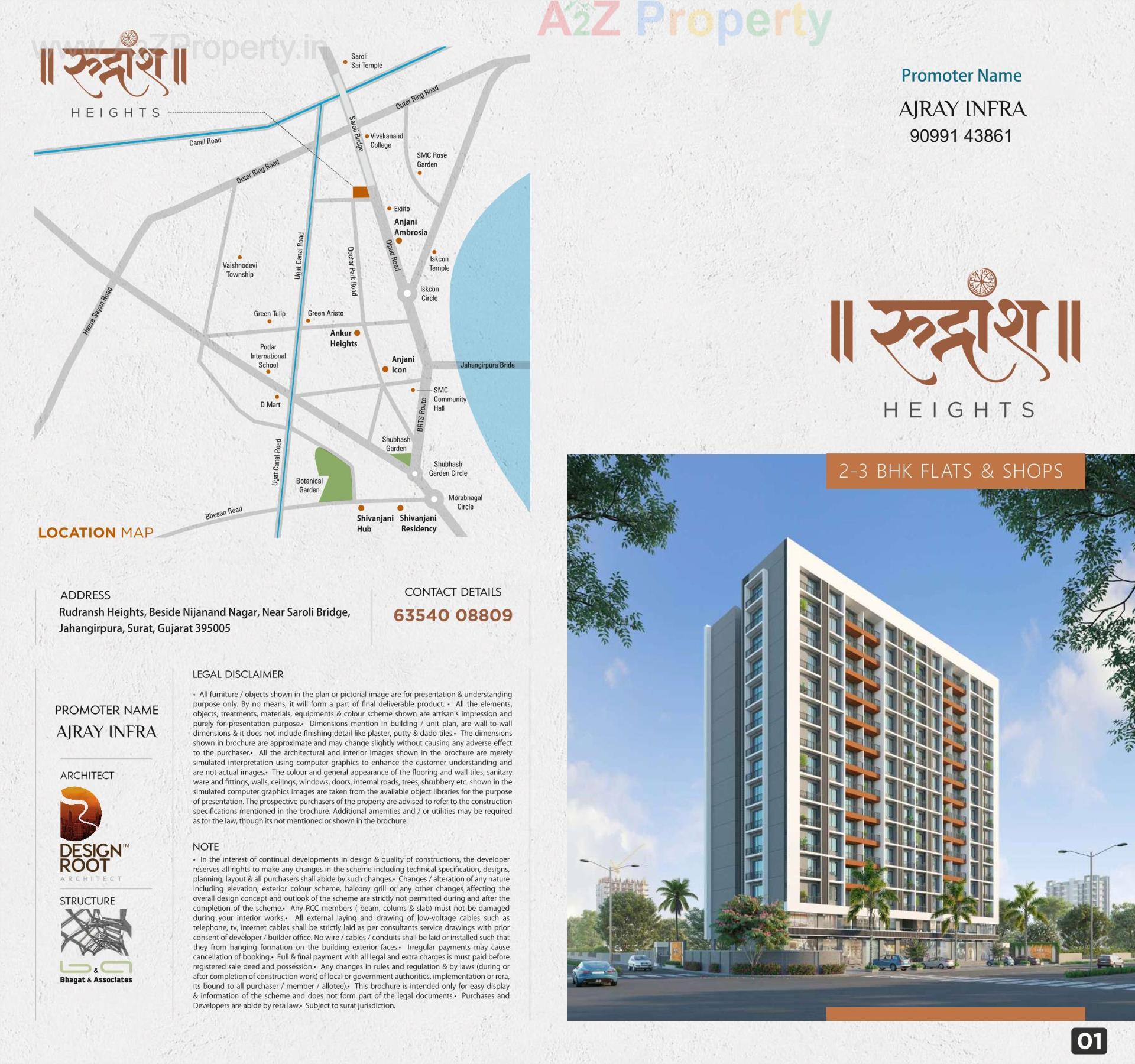  of real estate project Rudransh Heights located at Surat, Surat, Gujarat