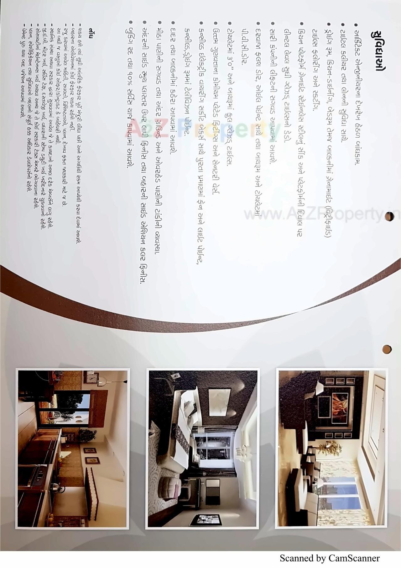  of real estate project Rushikesh Enclave located at Dindoli, Surat, Gujarat