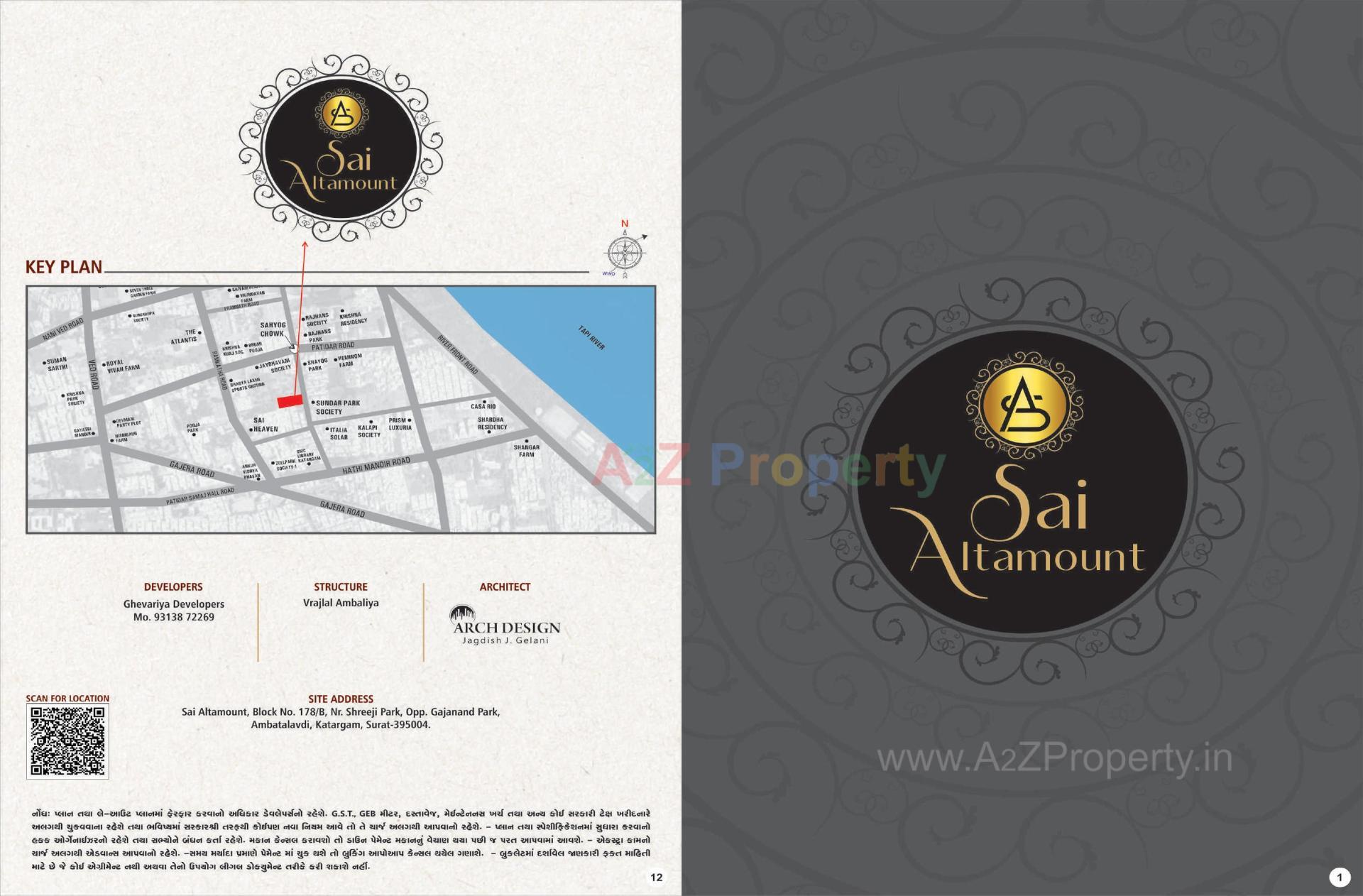  of real estate project Sai Altamount located at Katargam, Surat, Gujarat