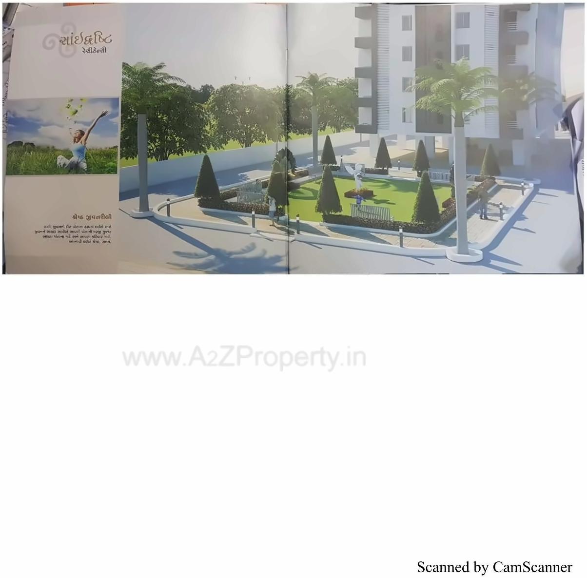 3D Elevation of real estate project Sai Drashti Residency located at Kosad, Surat, Gujarat