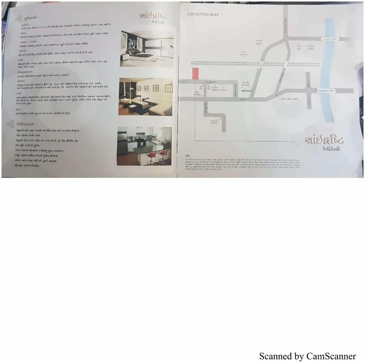  of real estate project Sai Drashti Residency located at Kosad, Surat, Gujarat