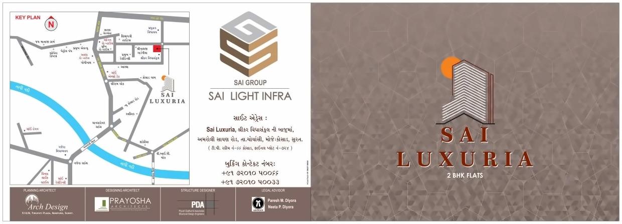  of real estate project Sai Luxuria located at Kosad, Surat, Gujarat