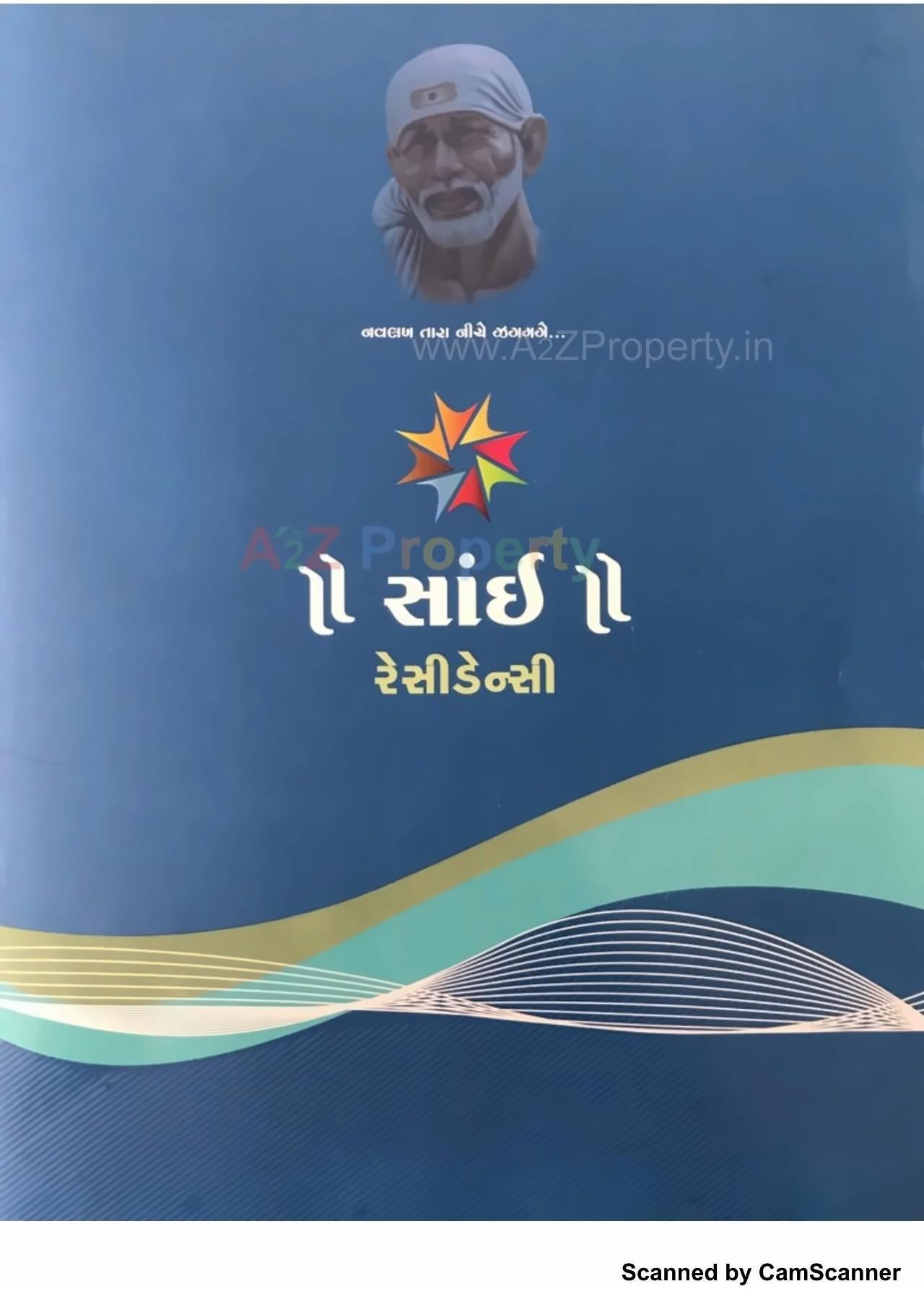 of real estate project Sai Residency located at Vav, Surat, Gujarat