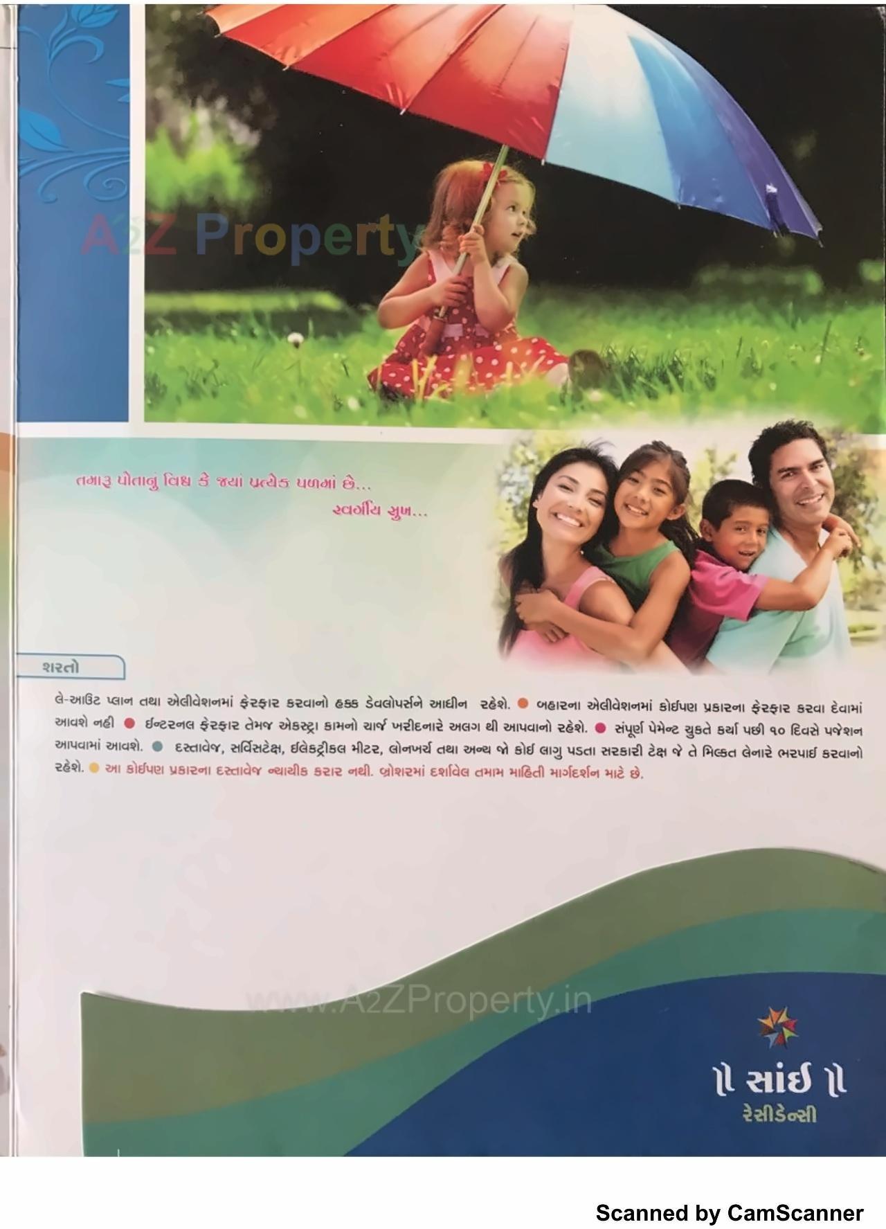  of real estate project Sai Residency located at Vav, Surat, Gujarat