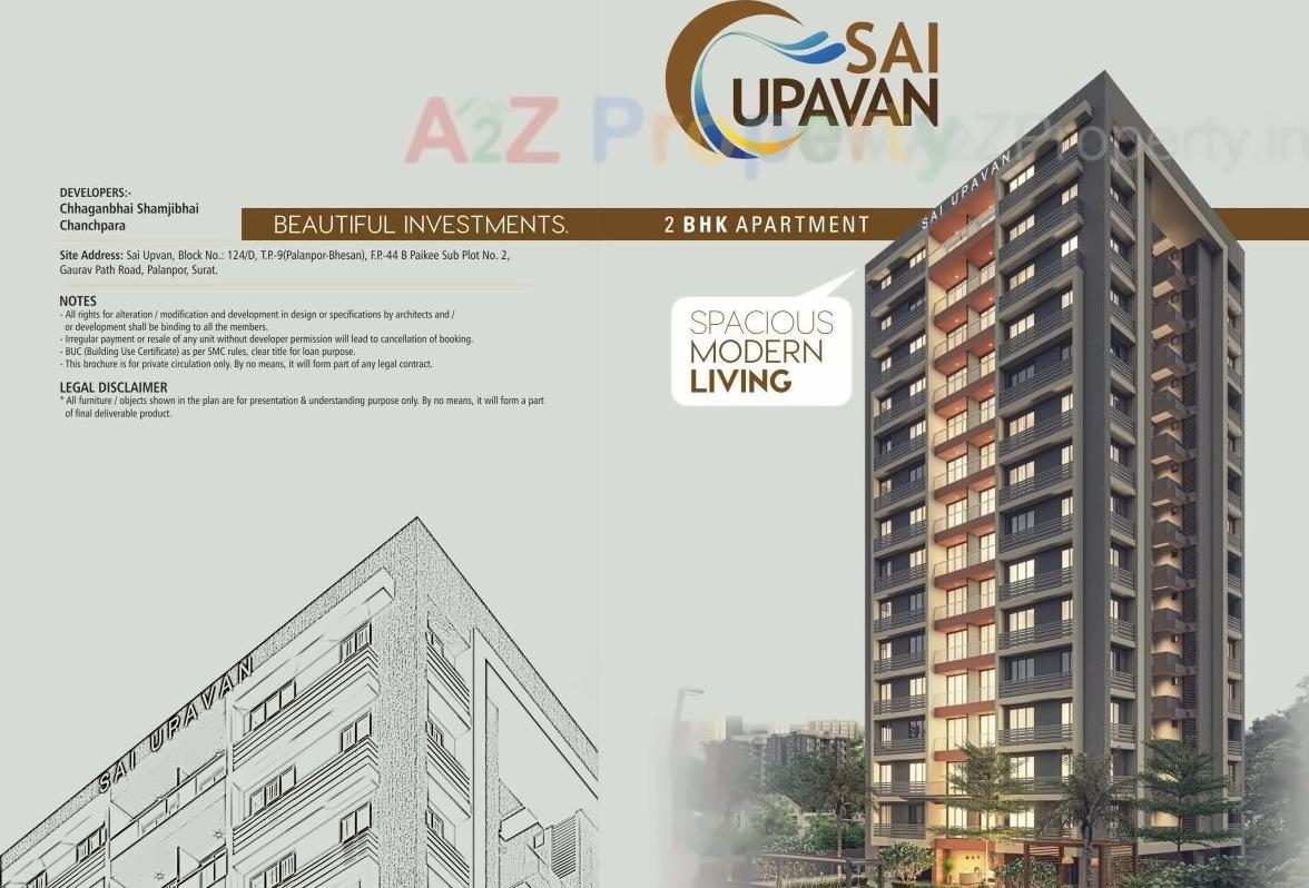 3D Elevation of real estate project Sai Upavan located at Palanpor, Surat, Gujarat