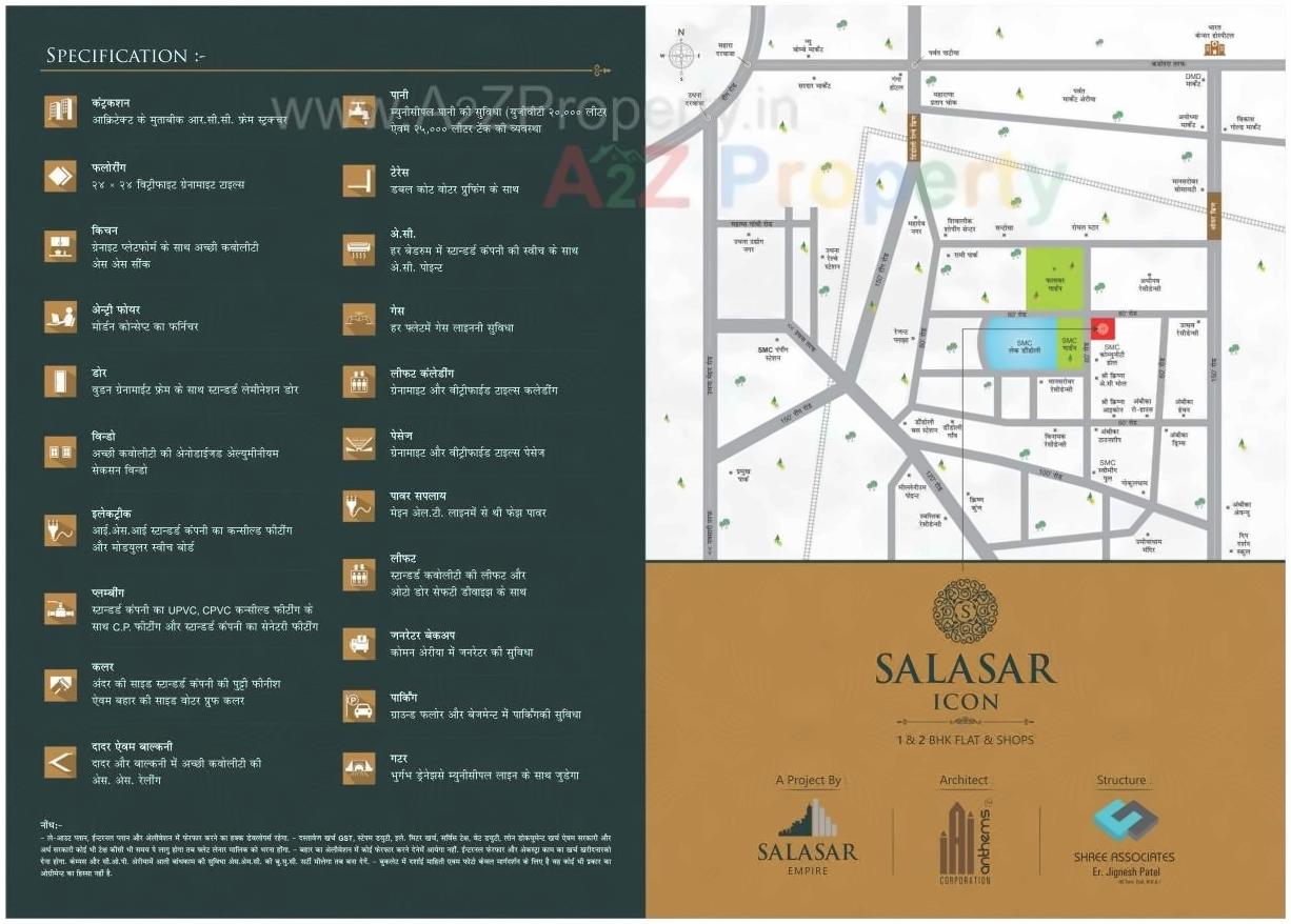  of real estate project Salasar Icon located at Surat, Surat, Gujarat