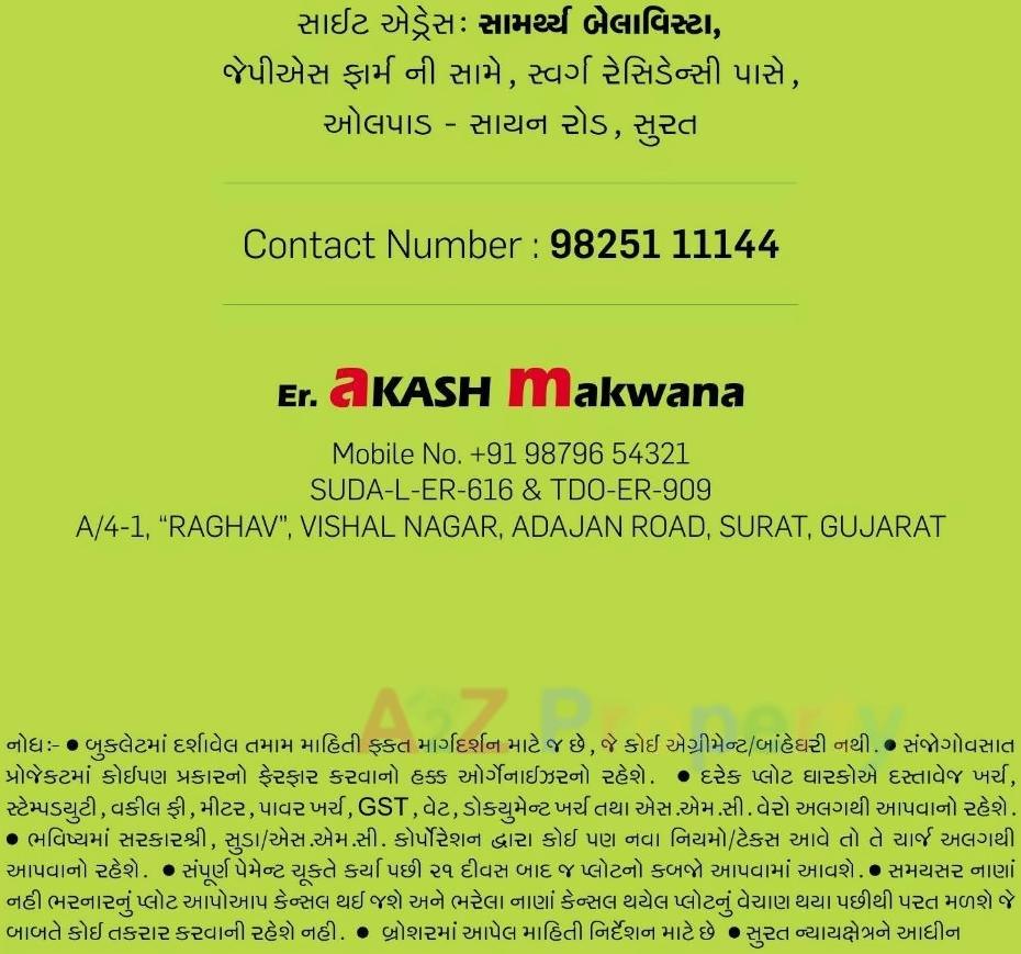  of real estate project Samarthya Bella Vista located at Sandhiyer, Surat, Gujarat