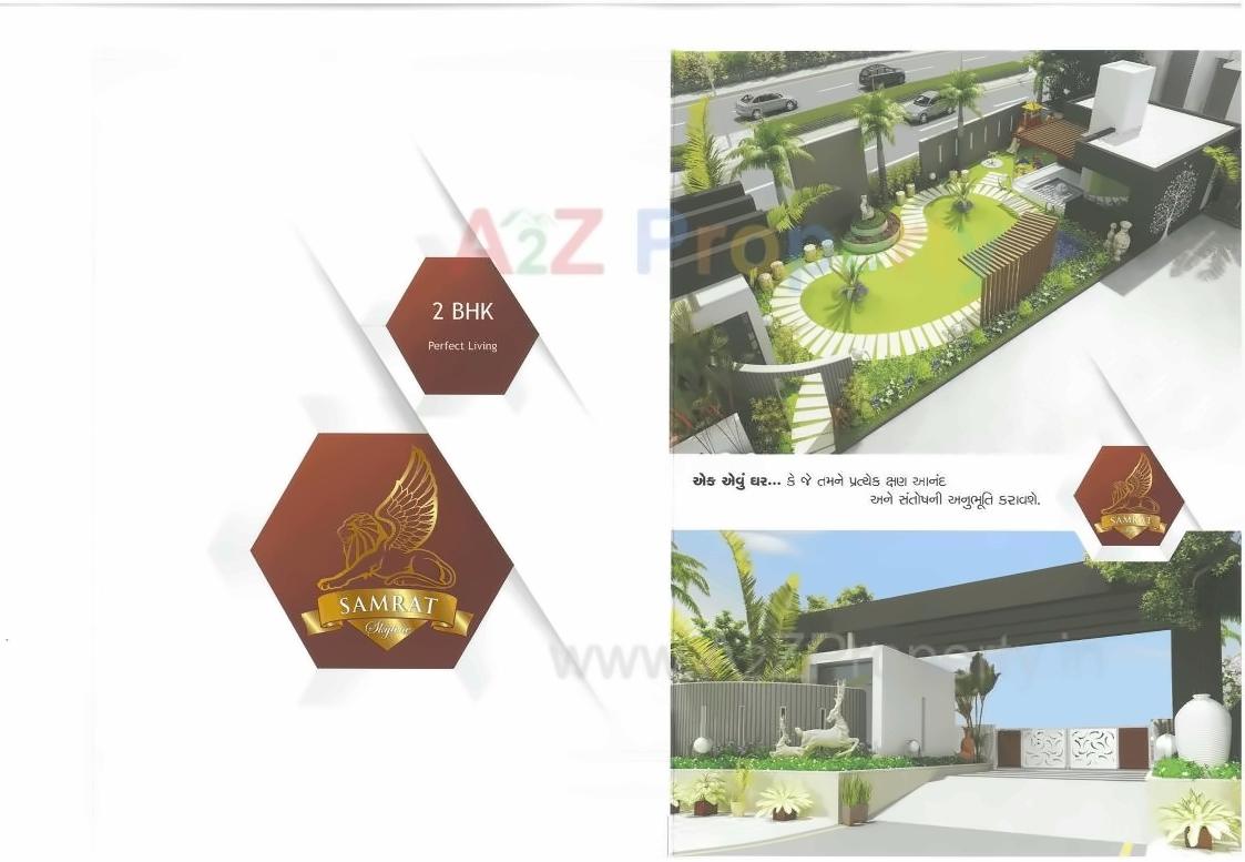 Layout of real estate project Samrat Skyline located at Dabholi, Surat, Gujarat