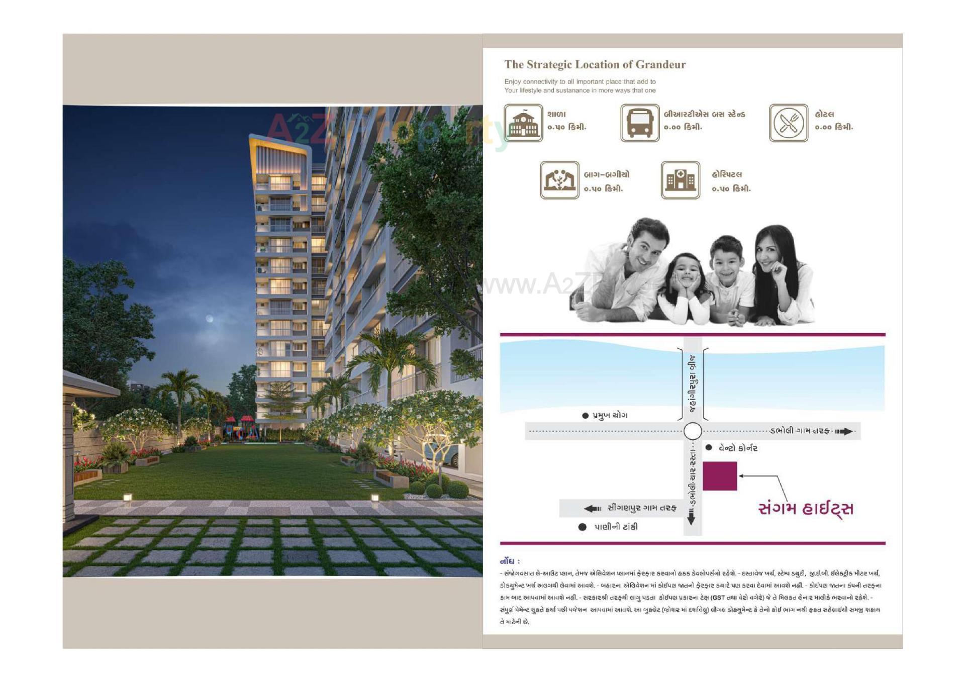  of real estate project Sangam Heights located at Dabholi, Surat, Gujarat