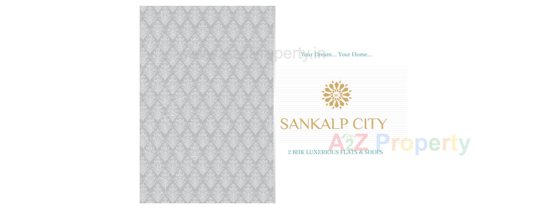  of real estate project Sankalp City located at Kosad, Surat, Gujarat