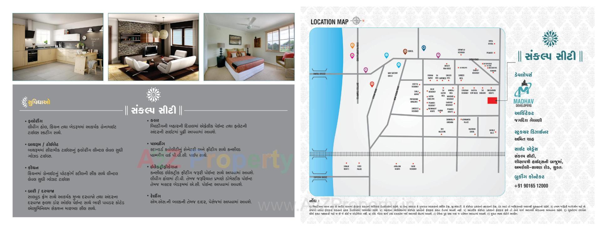  of real estate project Sankalp City located at Kosad, Surat, Gujarat