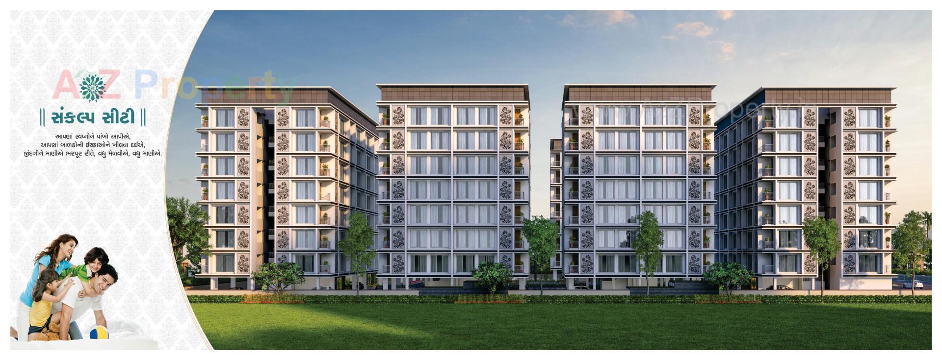 3D Elevation of real estate project Sankalp City located at Kosad, Surat, Gujarat